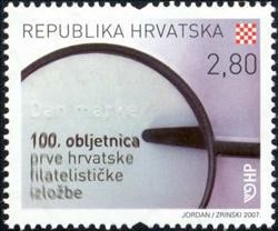 Colnect-390-001-The-100-Years-of-1st-Croatian-Philatelic-Exibition.jpg