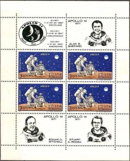 Colnect-572-920-Apollo-14-Astronaut-on-the-Moon-Block.jpg