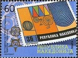 Colnect-592-781-Stamp-on-Stamp.jpg