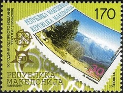 Colnect-592-782-Stamp-on-Stamp.jpg