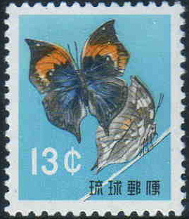 Okinawa_13cent_stamp_in_1959.JPG