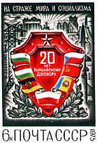 Warsaw-stamp.jpg