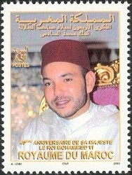 Colnect-1428-770-Birthday-of-His-Majesty-The-King-Mohammed-VI.jpg