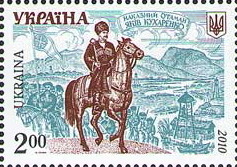 Colnect-606-599-Ataman-cossacks-chief-Yakiv-Kuharenko-XIX-c.jpg