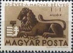 Colnect-682-448-75-Years-of-Hungarian-Stamps.jpg