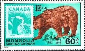 Colnect-903-584-Brown-Bear-Ursus-arctos-Stamp-Canada-MiNo-283.jpg