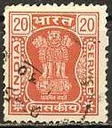 Colnect-1224-538-Capital-of-Ashoka-Pillar.jpg