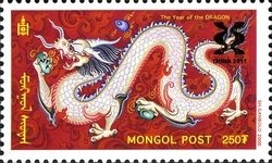 Colnect-1476-881-International-Stamp-Exhibition-CHINA-2011-Wuxi.jpg