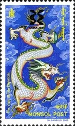 Colnect-1476-882-International-Stamp-Exhibition-CHINA-2011-Wuxi.jpg