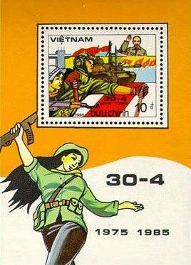 Colnect-1632-058-10th-Annivof-total-liberation-of-South-Vietnam.jpg