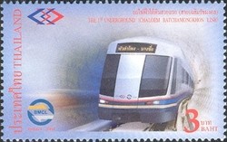 Colnect-1668-284-Transportation-Rail-Underground.jpg
