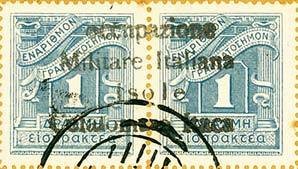 Colnect-1698-100-Postage-Due-Greece-Stamp-Overprinted----occupazione----o.jpg