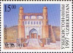 Colnect-197-219-Citadel-Ark-Bukhara.jpg