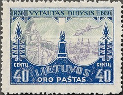 Colnect-474-633-Vytautas-Airmail-edition.jpg