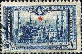 Colnect-1431-396-Star-overprinted-on-Mosque-of-Sultan-Ahmed.jpg
