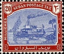 Colnect-1870-594-Steamboat-on-Nile.jpg