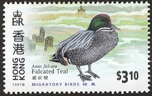 Colnect-1893-543-Falcated-Duck-Anas-falcata.jpg