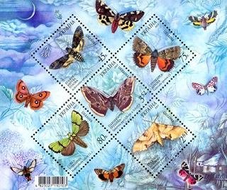 Colnect-346-682-Butterflies-and-Moths.jpg