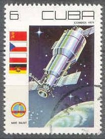 Colnect-410-273-Journ-eacute-e-de-la-cosmonautique.jpg