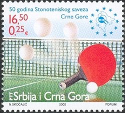 Colnect-532-745-50-Years-of-the-Montenegrin-Table-Tennis-Association.jpg