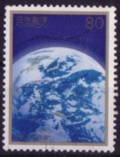 Colnect-820-179-Satellite-Photograph-of-Earth.jpg