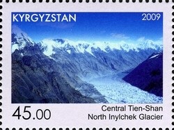 Colnect-1535-250-North-Inylchek-Glacier.jpg