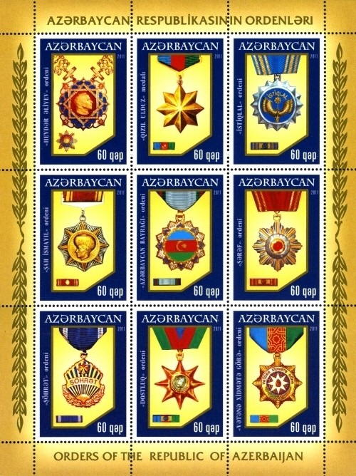 Colnect-1604-507-Orders-of-the-Republic-of-Azerbaijan.jpg