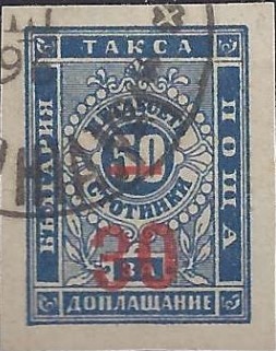 Colnect-1865-590-No-P6-with-new-Value-red-Imprint.jpg
