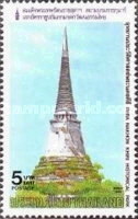 Colnect-2309-166-Phra-That-Chom-Phet-Stupa.jpg