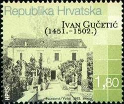 Colnect-355-537-500th-Anniversary-of-the-death-of-the-writer-Ivan-Gucetic.jpg