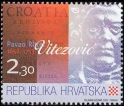 Colnect-355-571-350th-ANNIVERSARY-OF-THE-BIRTH-OF-PAVAO-RITTER-VITEZOVIC.jpg