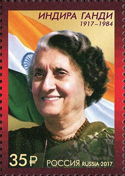 Colnect-4337-535-100th-Anniversary-of-the-Birth-of-Indira-Gandhi-1917-1984.jpg