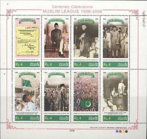 Colnect-475-792-Centenary-of-the-Muslim-League-1906-2006.jpg
