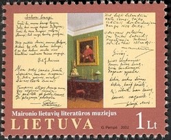 Colnect-510-117-Maironis-Lithuanian-Literature-Museum.jpg