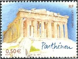 Colnect-568-839-Athens-Parthenon.jpg