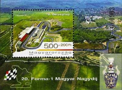 Colnect-611-623-78th-Stamp-Day---20th-Formula-1-Hungarian-Grand-Prix.jpg