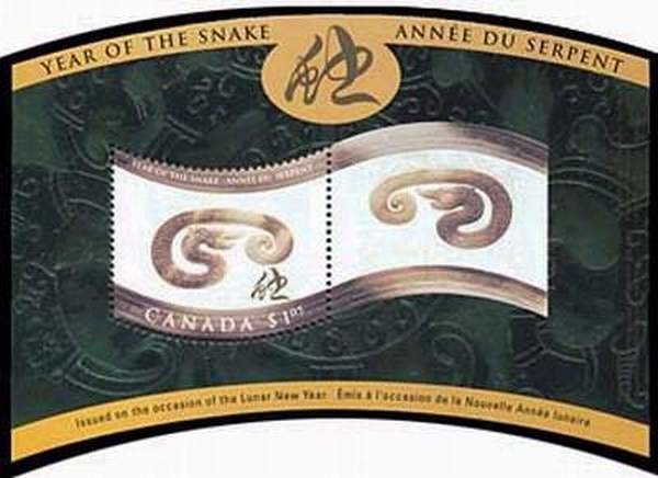Colnect-776-157-Year-of-the-Snake---Mini-sheet.jpg