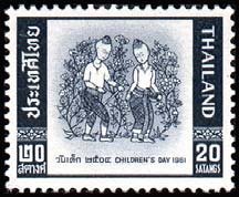 Colnect-792-580-1961-National-Children-s-Day.jpg