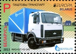 Colnect-2240-230-The-postman-van-MAZ-437143-340.jpg