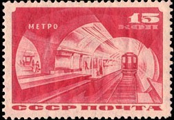 Colnect-456-903-Train-in-tunnel.jpg