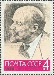 Colnect-873-556-Portrait-of-V-I-Lenin.jpg