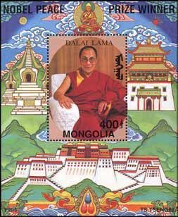 Colnect-1261-413-Tenzin-Gyatso--1935-14th-Dalai-Lama.jpg