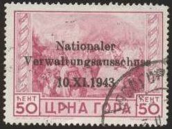 Colnect-2562-591-Yugoslavian-Overprints--Nationaler-Verwaltungsausschuss-.jpg
