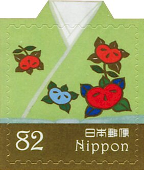 Colnect-5521-811-Flower-Pattern-Tachibana-on-Kimono.jpg