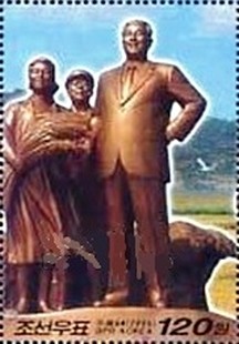 Colnect-2726-070-Statue-of-Kim-Il-Sung.jpg