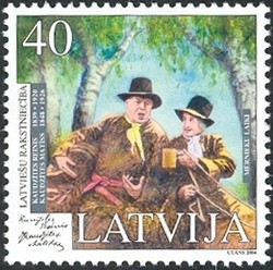 Colnect-470-119-Latvian-Literature.jpg