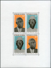 Colnect-1077-815-President-Lamine-Gueye-1891-1968.jpg