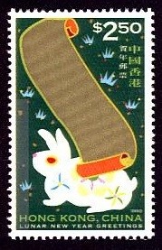 Colnect-1900-504-Rabbit-With-Flower-Designs.jpg