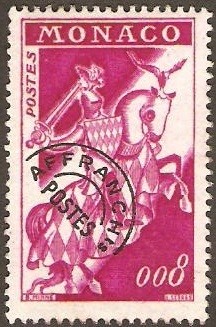 Colnect-1954-725-Knight-Seal-of-the-Prince.jpg
