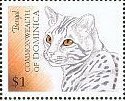 Colnect-3235-680-Bengal-Cat-Felis-silvestris-catus.jpg
